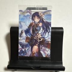 アカシ様 リクエスト 2点 まとめ商品 - メルカリ