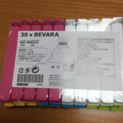 IKEA クリップのサムネイル