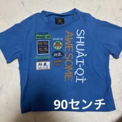 マーキーズ 90cm Tシャツのサムネイル