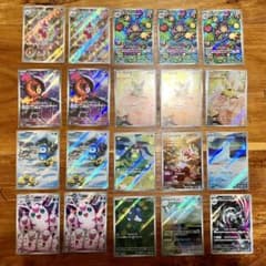 ポケモンカード　AR まとめ売り　ポッチャマ　プクリン　スボミー　チャーレムなど ポケモンカード AR まとめ売り ポッチャマ プクリン スボミー