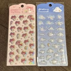 まあさ様 リクエスト 2点 まとめ商品のサムネイル
