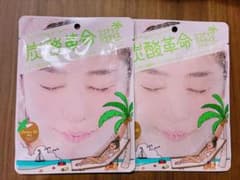 炭酸革命 ココナッツパラダイス 2袋セット - メルカリ