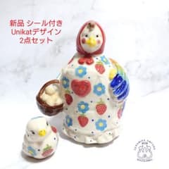 新品】ポーリッシュポタリー Amfora社 にわとりと小鳥の置物 2点セット