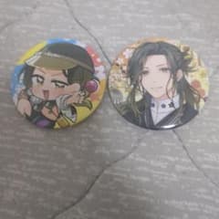 いれいす 悠佑 夏代将デフォ 春は麗し舞え桜吹雪のサムネイル