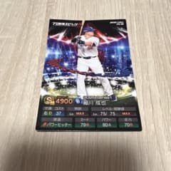 カルビー 中日ドラゴンズ 細川成也 カードのサムネイル
