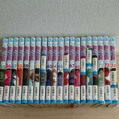 BLEACH55巻から74巻迄のサムネイル