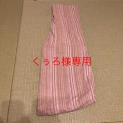 アコアコスリング　ピンク色のサムネイル