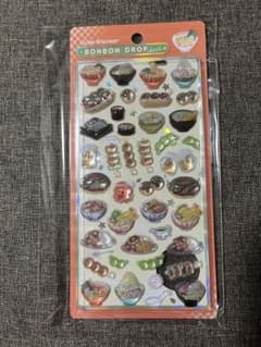ボンボンドロップシール 和柄 日本食【新品未開封正規品】のサムネイル