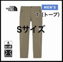 ノースフェイス アルパインライトパンツ メンズSサイズ T NB82501のサムネイル