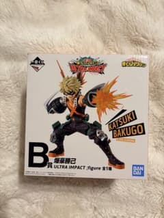 【未開封】　僕のヒーローアカデミア　爆豪勝己　フィギュア　一番くじのサムネイル