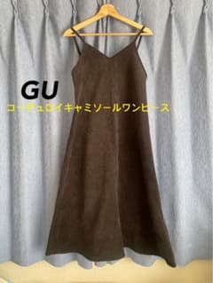 GU コーディロイキャミソールワンピースのサムネイル