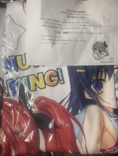 かけぬけ青春スパーキング　シールキャンペーンB賞のサムネイル