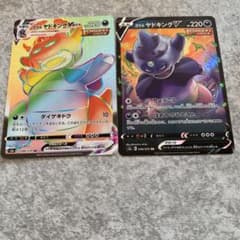 双璧のファイターのサムネイル