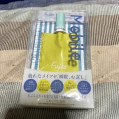 あぶらとりモバイルのサムネイル