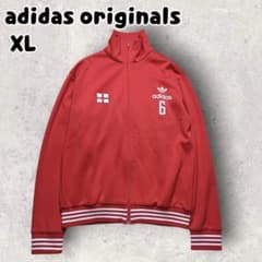 adidas アディダス イングランド代表 トラックジャケット レッド XL 