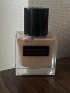 shu uemura unlimited care 574のサムネイル