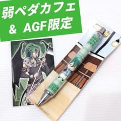 [약충 페달] 권도 유스케 AGF 악마 스티커 약 페다 카페 볼펜