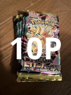 ポケモンカード　MEGAドリームex 1box分