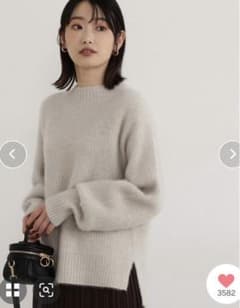 【専用】NATURAL BEAUTY BASIC ハンドウォッシャブルフォックのサムネイル