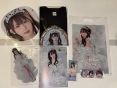 えなこ バースデーパーティー2026グッズセット 全種セット 未使用品