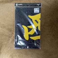 阪神タイガース　西純矢　応援タオルのサムネイル