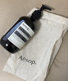Aesop アンドラム アロマティック ハンドウォッシュ 500mLのサムネイル
