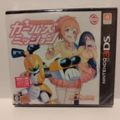 新品未開封未使用訳あり)メダロット ガールズミッション カブトVer