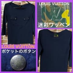 美品】 LOUIS VUITTON 七分袖 カットソー ボートネック シャツ - メルカリ