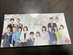 2026年 SBSアナウンサーカレンダー 人物写真付き 卓上カレンダーのサムネイル