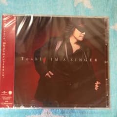 yua様専用　IM A SINGER(新品・未開封)のサムネイル