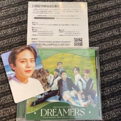 ATEEZ CD シリアルナンバー付きのサムネイル