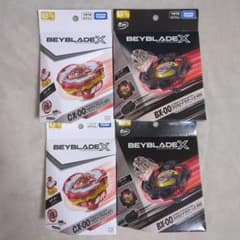 ベイブレードX ペガサスブラスト コバルトドラグーン 4点セット - メルカリ