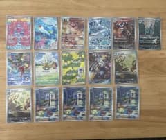 ポケモンカード AR まとめ売り 16枚セットのサムネイル