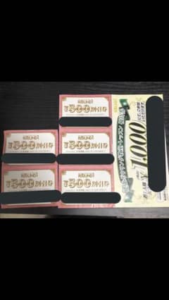 ラウンドワン　株主優待のサムネイル