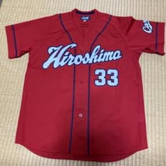 菊池涼介選手のユニフォームですのサムネイル