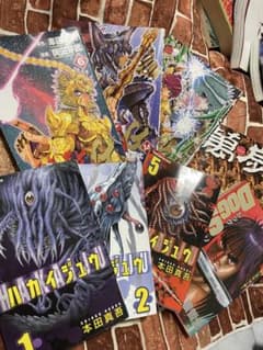 希少処分‼️】青年漫画 まとめ売り 聖闘士星矢 ハカイジュウ 他 計8冊