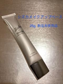 シズカメイクアップベース　25gのサムネイル