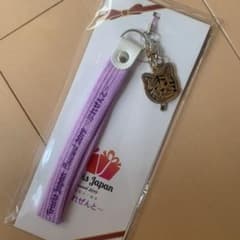 TravisJapan ぷれぜんと チャーム付きストラップのサムネイル