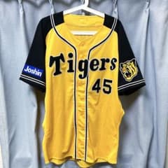 阪神タイガース ユニフォーム　プロコレ #45 清水誉 阪神タイガース ユニフォーム プロコレ #45 清水誉 - メルカリ
