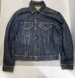日本製】Levi's 71557 3rd デニムジャケット 36 濃紺 復刻 - メルカリ