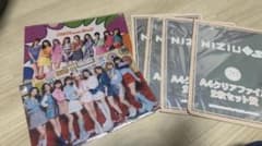 NiziUクリアファイル まとめ売りのサムネイル