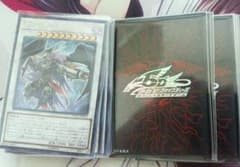希少スリーブ付き！BFデッキのサムネイル