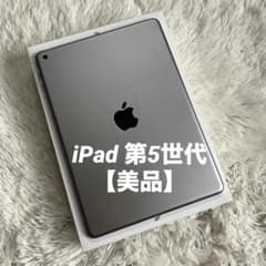ラスト1台】iPad 第5世代 128GB 【すぐ発送】【付属品】 - メルカリ