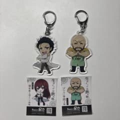 Steins; Gate 오카베 윤타로 텐노지 유고 마키세 홍리스 생 휘핑은 음료