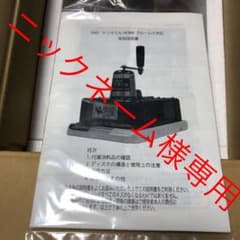 DVD研磨機【修復機】DVDケンマくんHOME・ブルーレイ対応のサムネイル