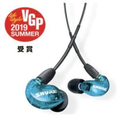 SHURE SE215 SPECIAL EDITION SE215SPE-Aのサムネイル