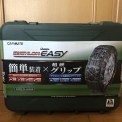 タイヤチェーン カーメイト バイアスロン　QE10のサムネイル