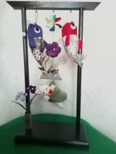 ちりめん細工 鯉のぼりと柏ねこ - メルカリ