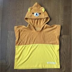 ♡さやか様♡なりきりリラックマのサムネイル