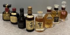 響17年 山崎12年 含む ウイスキー ブランデー ミニボトル 8本セット